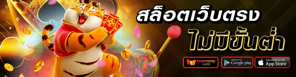 njoy1688